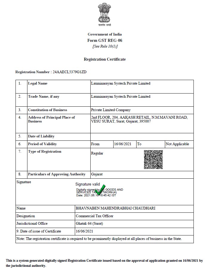 GSTIN certificate
